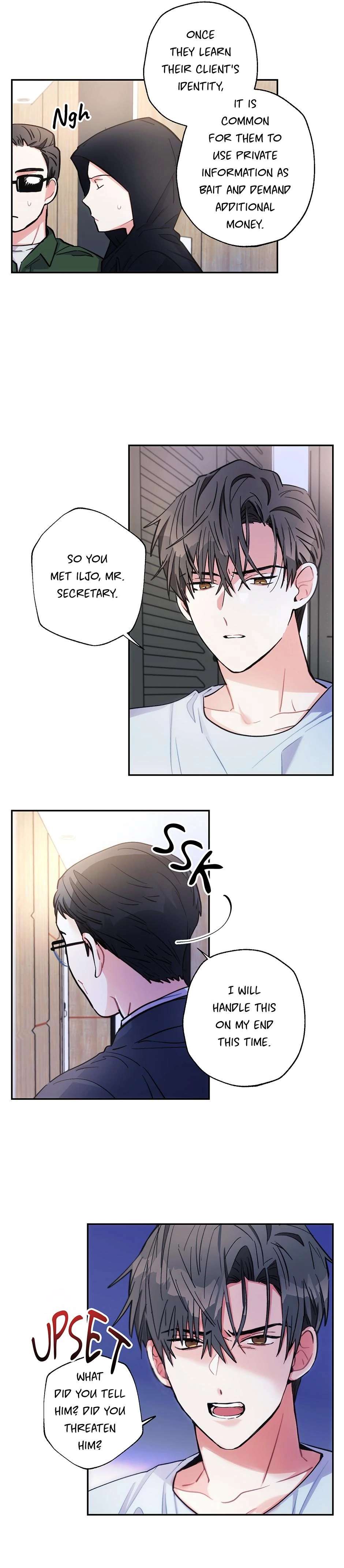 Thundercloud Rainstorm Chapter 56 page 15 - 