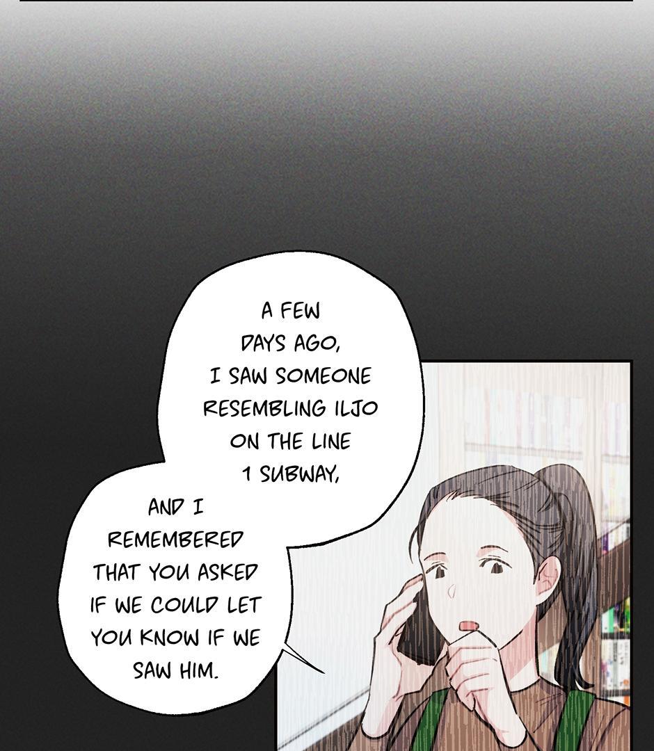 Thundercloud Rainstorm Chapter 56 page 23 - 