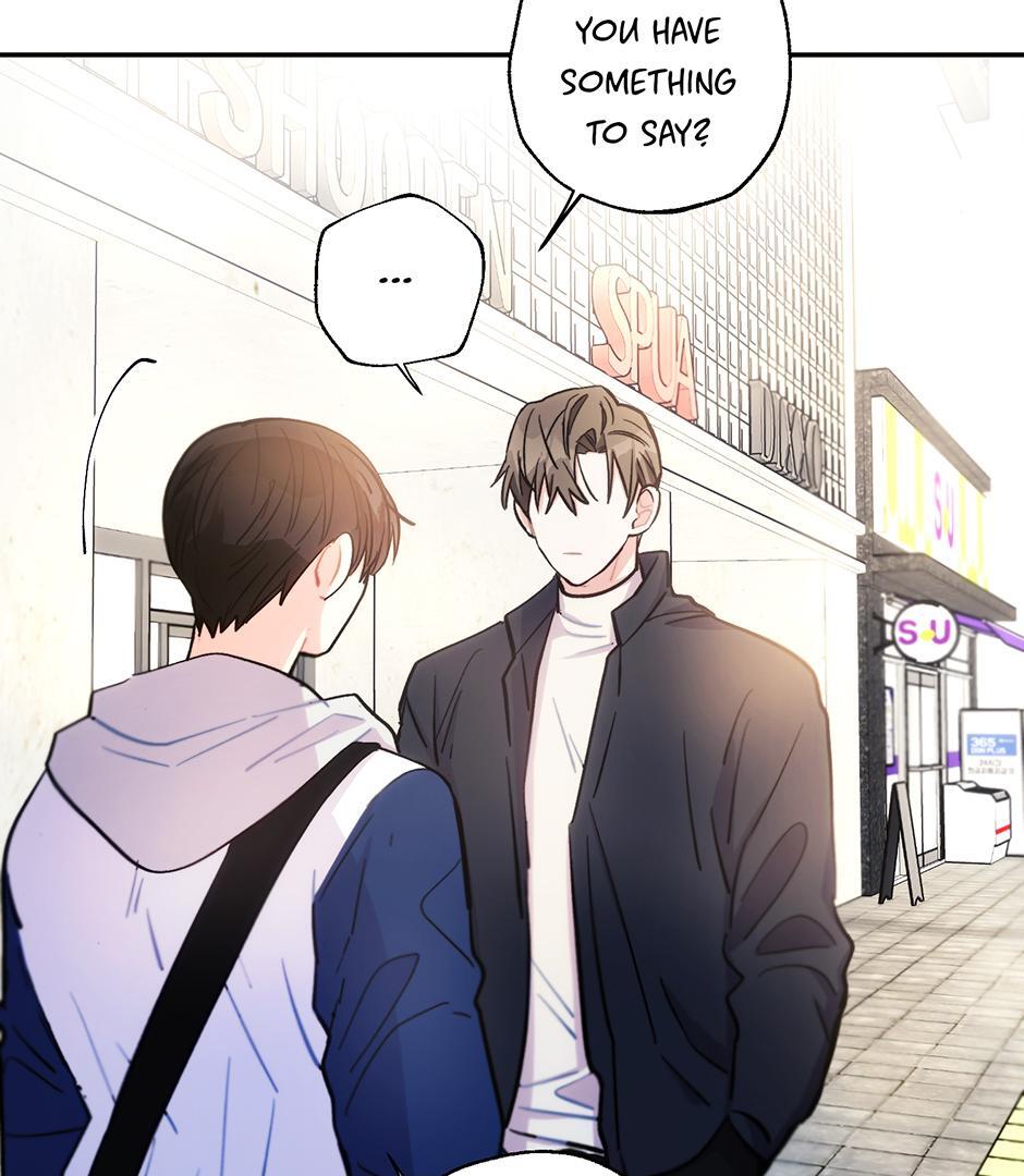 Thundercloud Rainstorm Chapter 56 page 36 - 