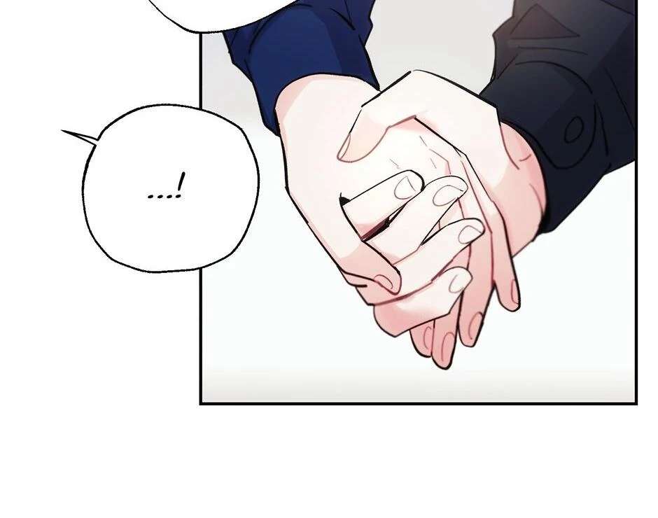 Thundercloud Rainstorm Chapter 57 page 21 - 