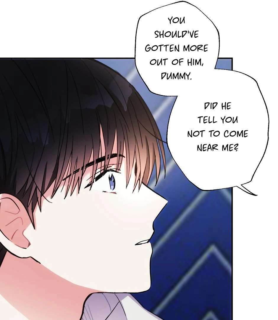 Thundercloud Rainstorm Chapter 57 page 22 - 