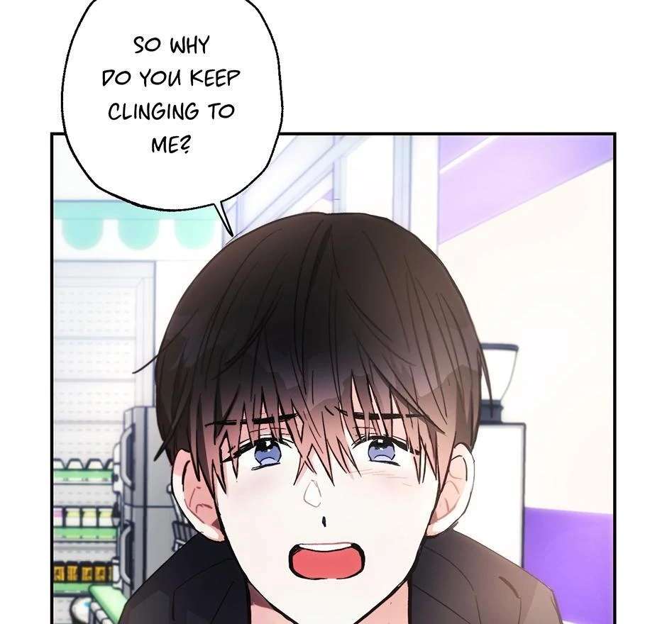 Thundercloud Rainstorm Chapter 58 page 50 - 