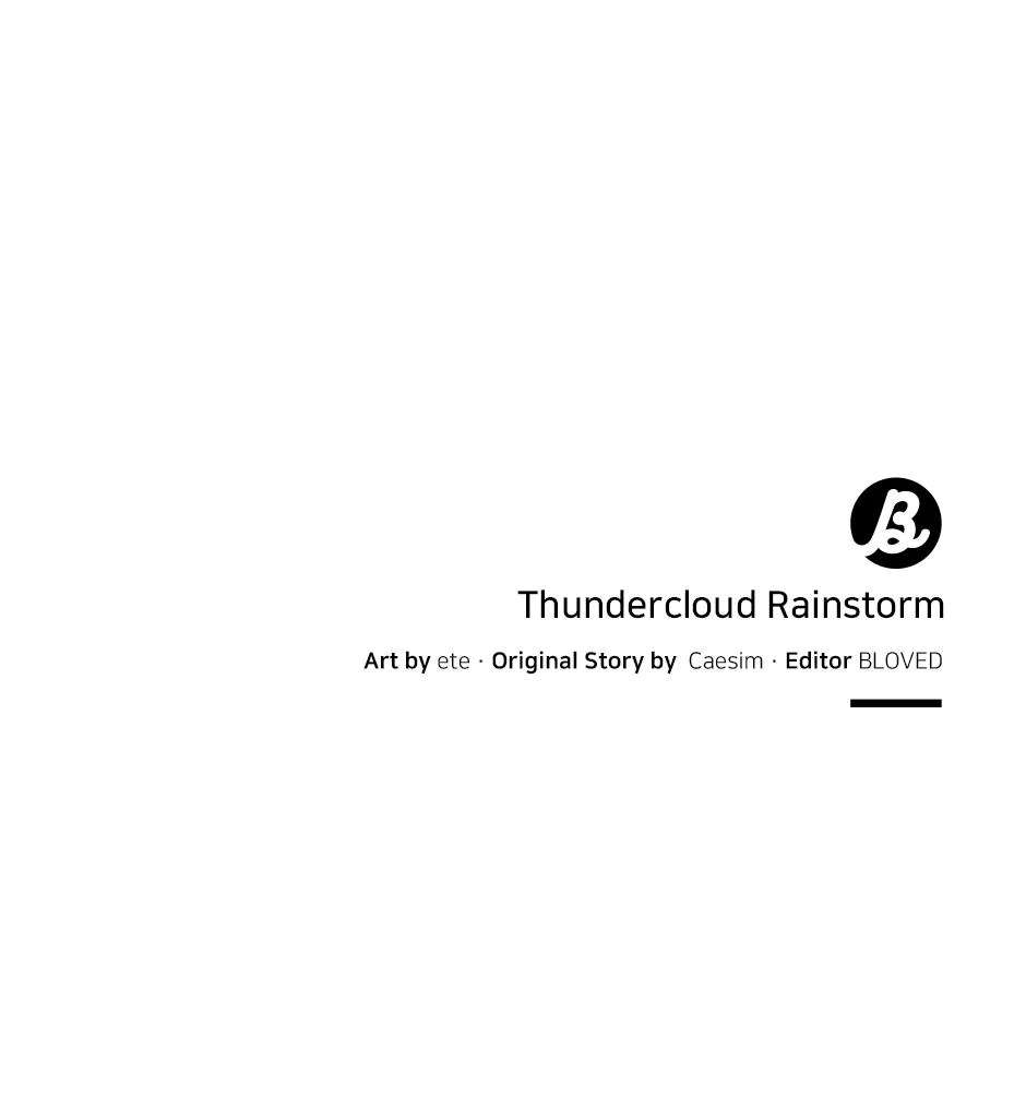 Thundercloud Rainstorm Chapter 58 page 52 - 
