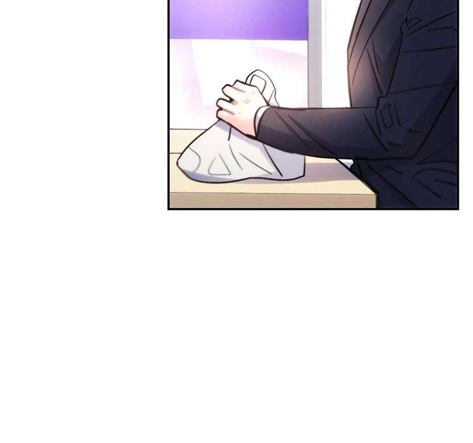 Thundercloud Rainstorm Chapter 59 page 5 - 