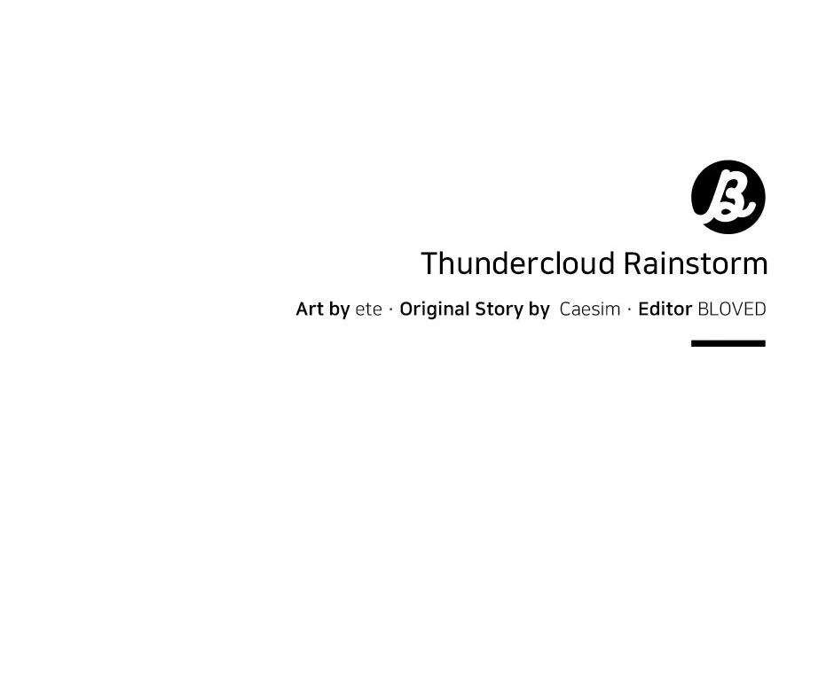 Thundercloud Rainstorm Chapter 60 page 52 - 