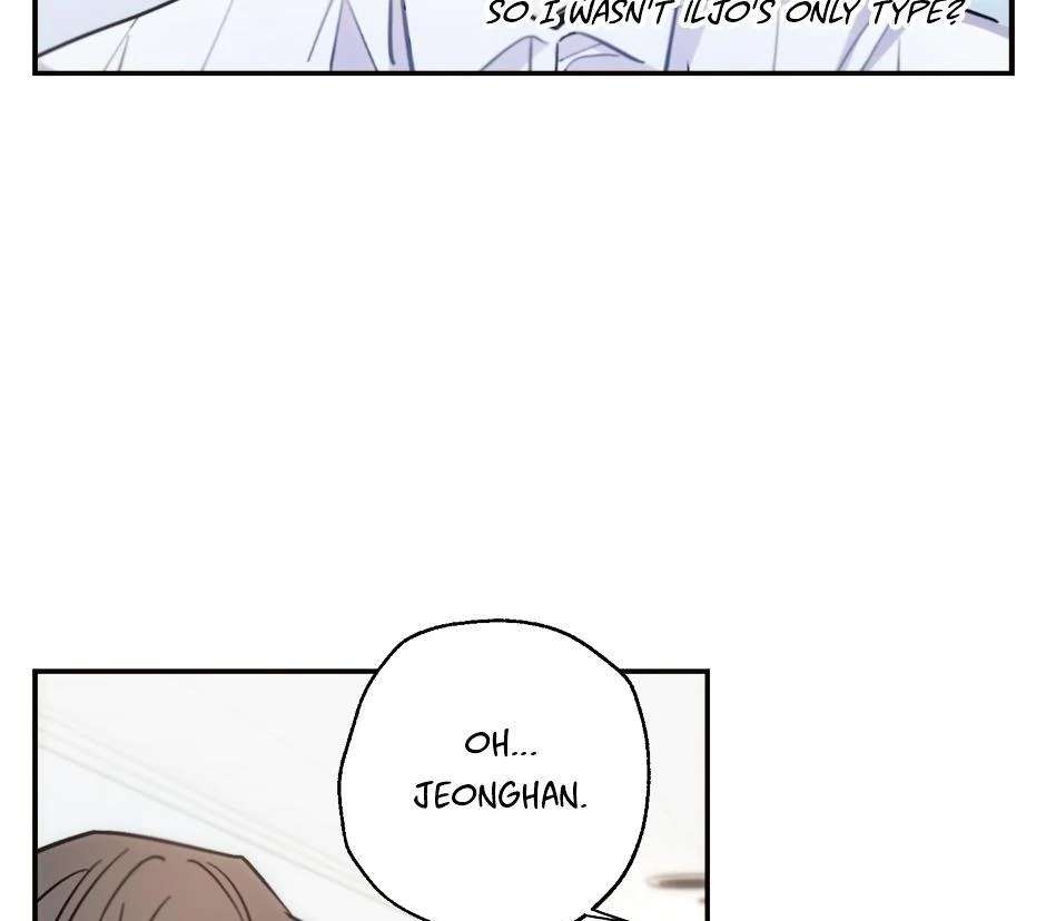Thundercloud Rainstorm Chapter 61 page 26 - 