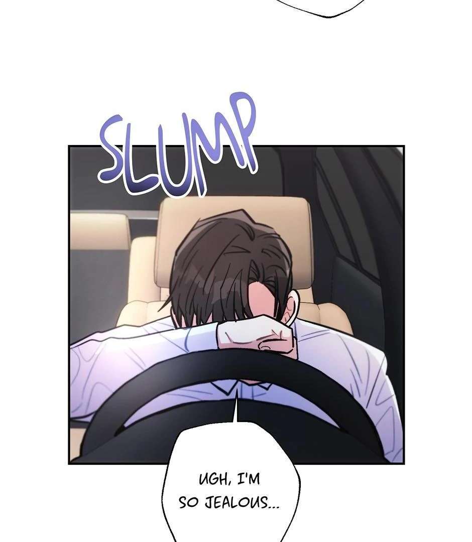 Thundercloud Rainstorm Chapter 61 page 49 - 