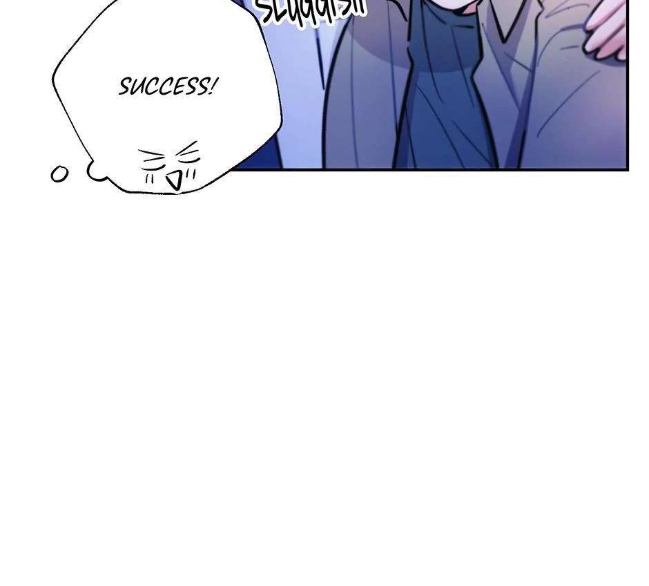 Thundercloud Rainstorm Chapter 63 page 17 - 