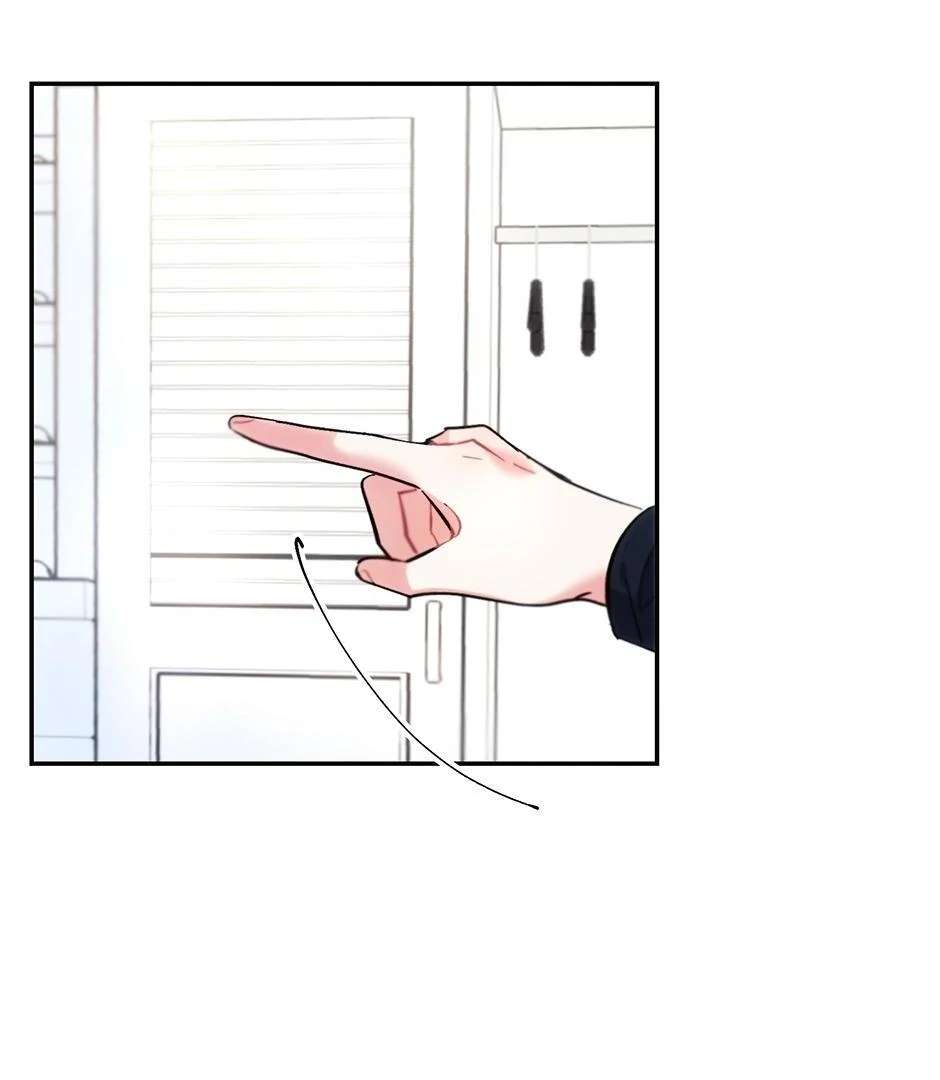 Thundercloud Rainstorm Chapter 64 page 31 - 