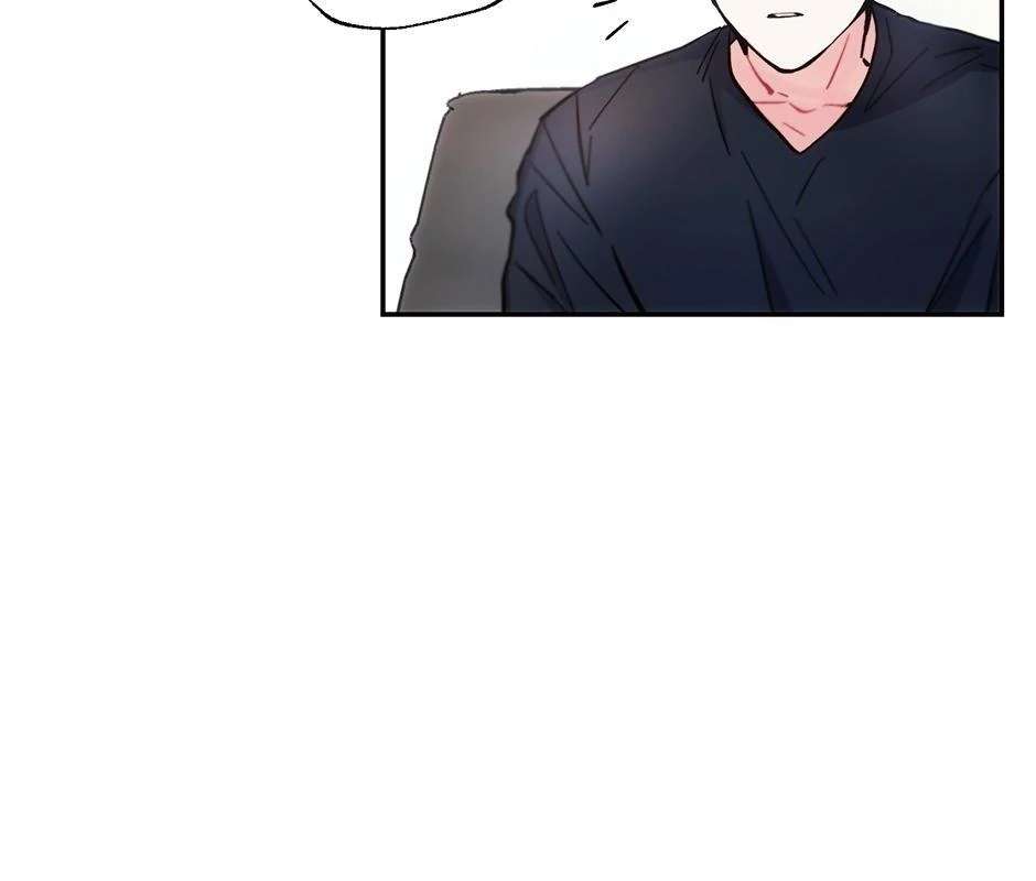 Thundercloud Rainstorm Chapter 64 page 50 - 
