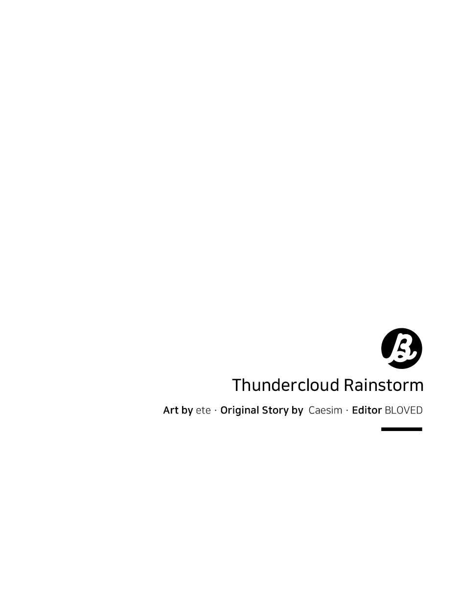 Thundercloud Rainstorm Chapter 67 page 50 - 