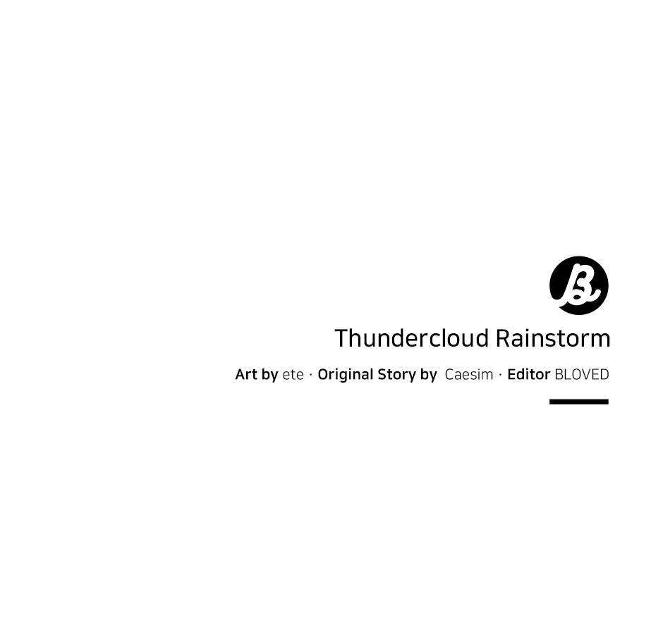 Thundercloud Rainstorm Chapter 70 page 52 - 