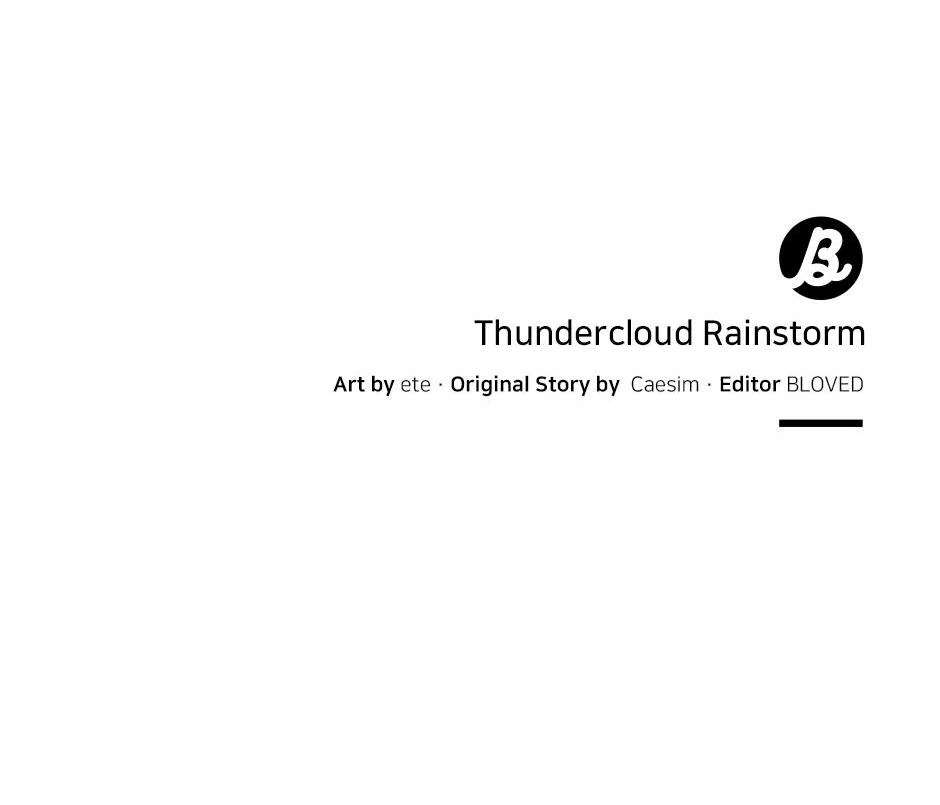Thundercloud Rainstorm Chapter 71 page 39 - 