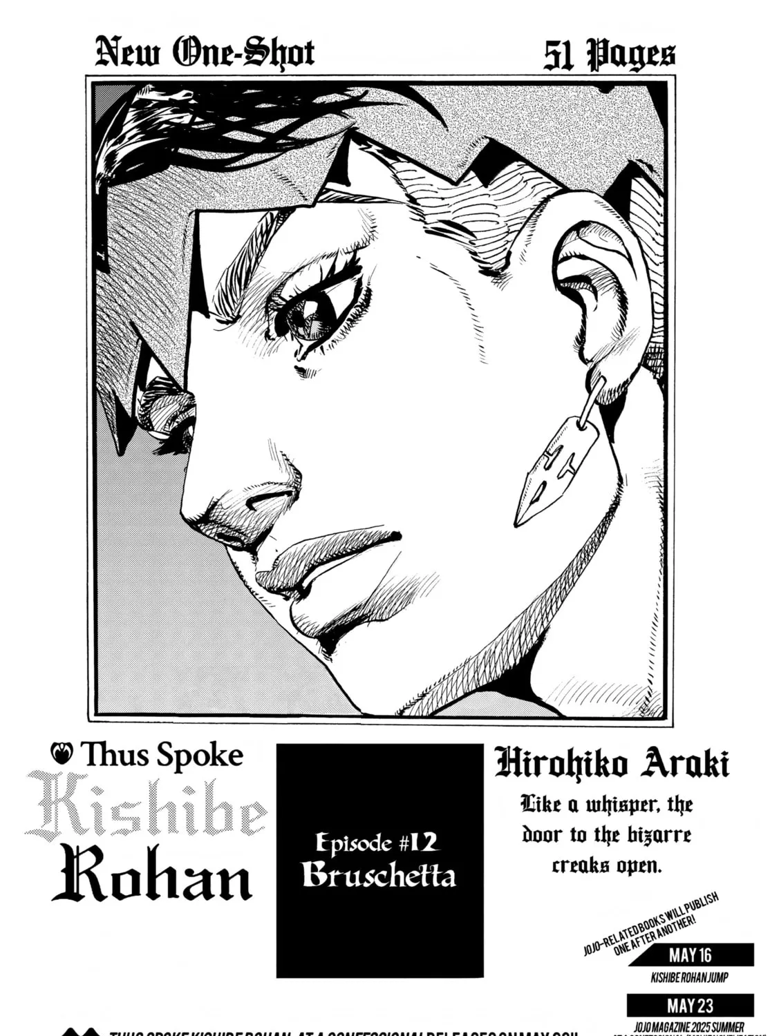 Thus Spoke Rohan Kishibe Chapter 12 page 1 - 