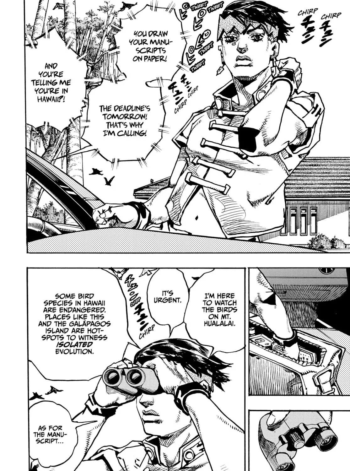 Thus Spoke Rohan Kishibe Chapter 12 page 11 - 