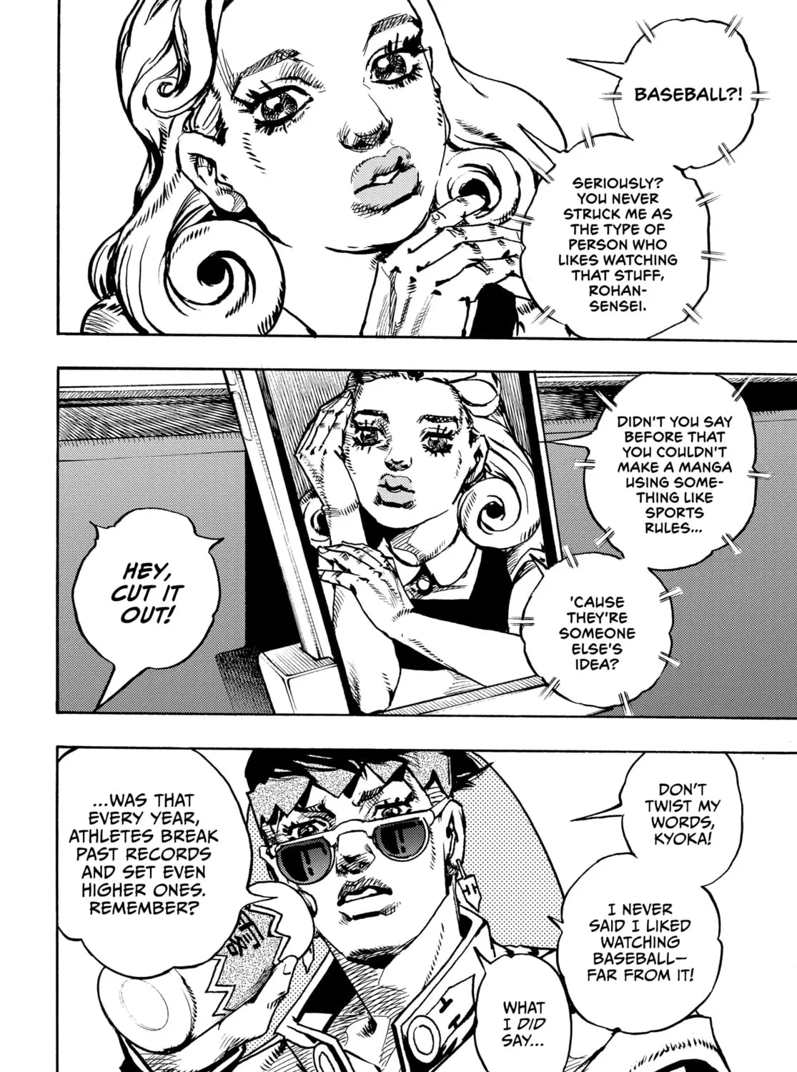Thus Spoke Rohan Kishibe Chapter 12 page 3 - 