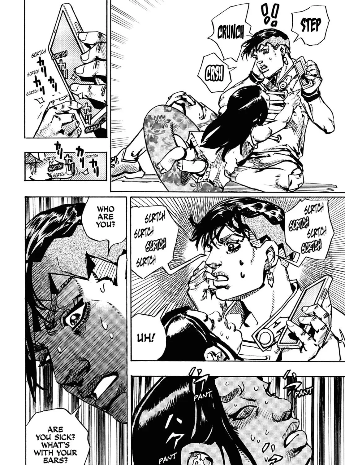 Thus Spoke Rohan Kishibe Chapter 12 page 49 - 