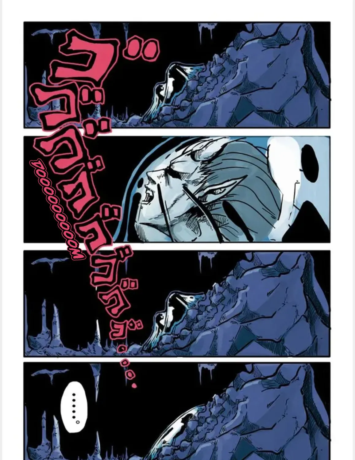 TIADIUM Chapter 1 page 3 - 