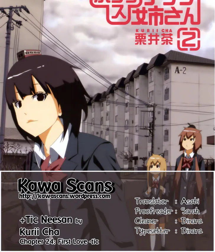 + Tic Neesan Chapter 24 page 7 - 