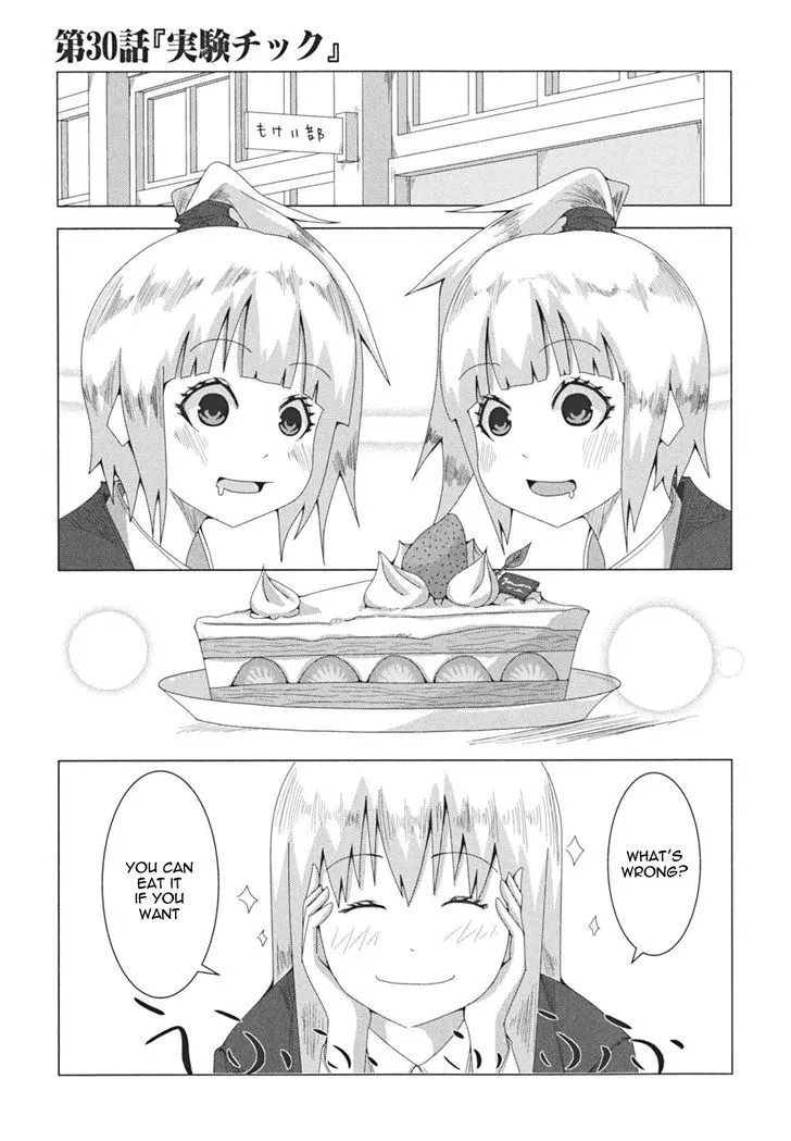 + Tic Neesan Chapter 30 page 1 - 