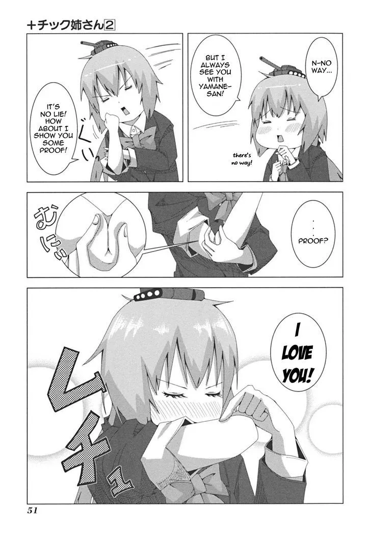 + Tic Neesan Chapter 31 page 3 - 