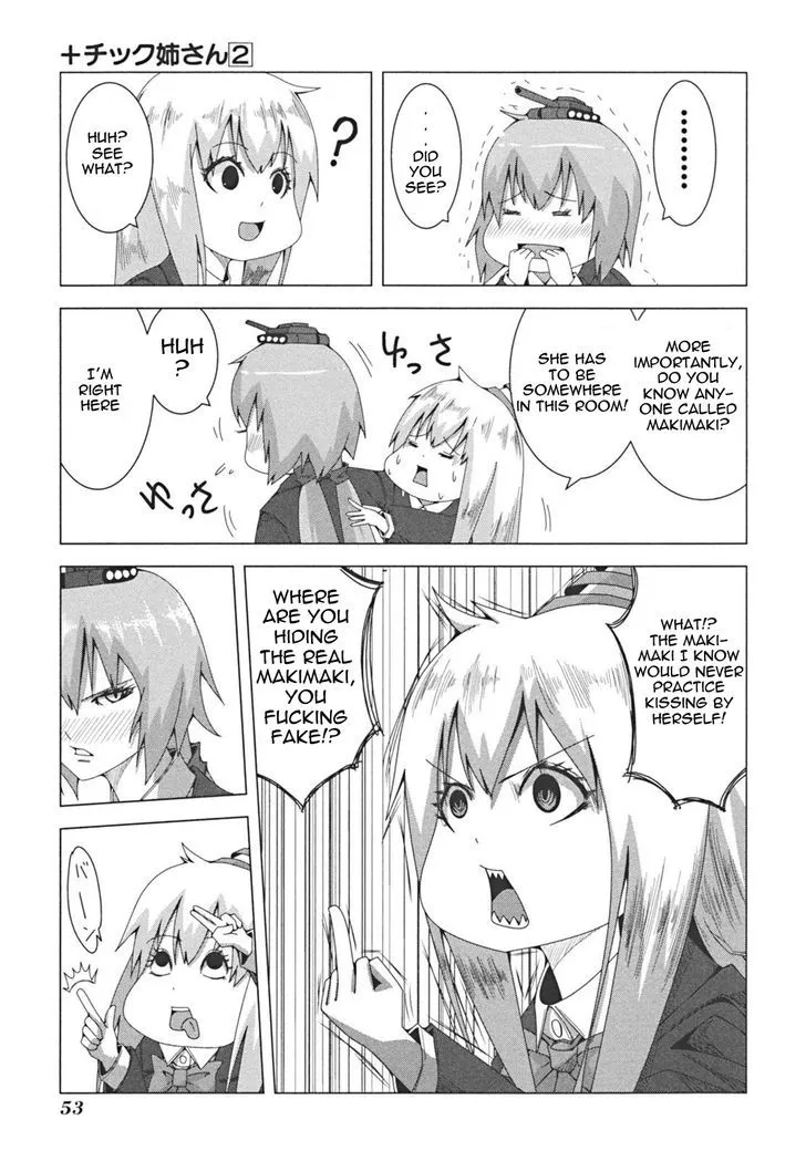 + Tic Neesan Chapter 31 page 5 - 