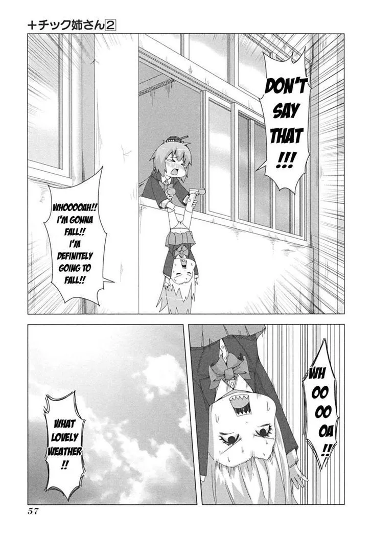 + Tic Neesan Chapter 32 page 3 - 