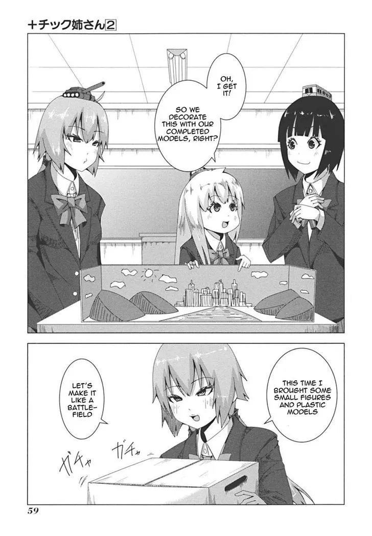 + Tic Neesan Chapter 32 page 5 - 