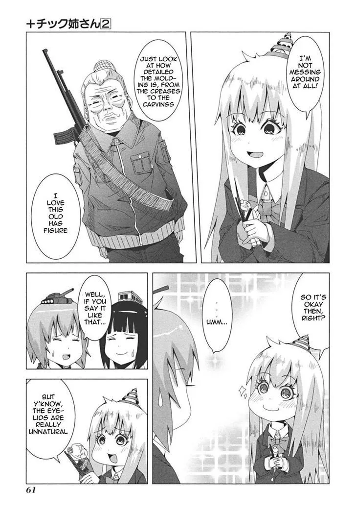 + Tic Neesan Chapter 32 page 7 - 