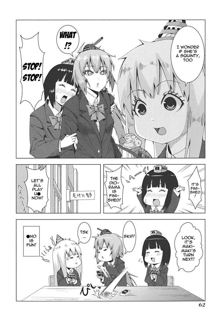 + Tic Neesan Chapter 32 page 8 - 