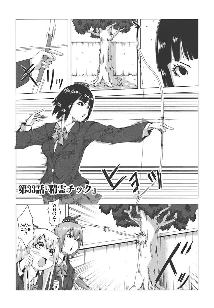 + Tic Neesan Chapter 33 page 1 - 