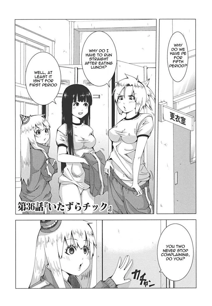 + Tic Neesan Chapter 36 page 1 - 