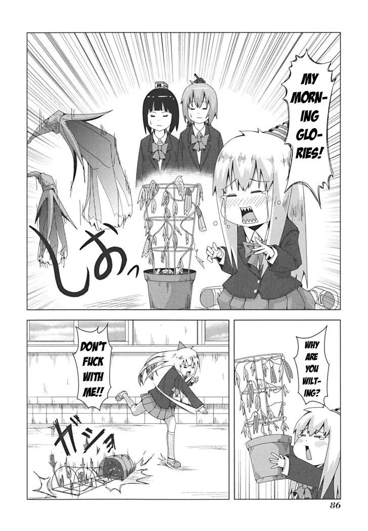 + Tic Neesan Chapter 37 page 2 - 