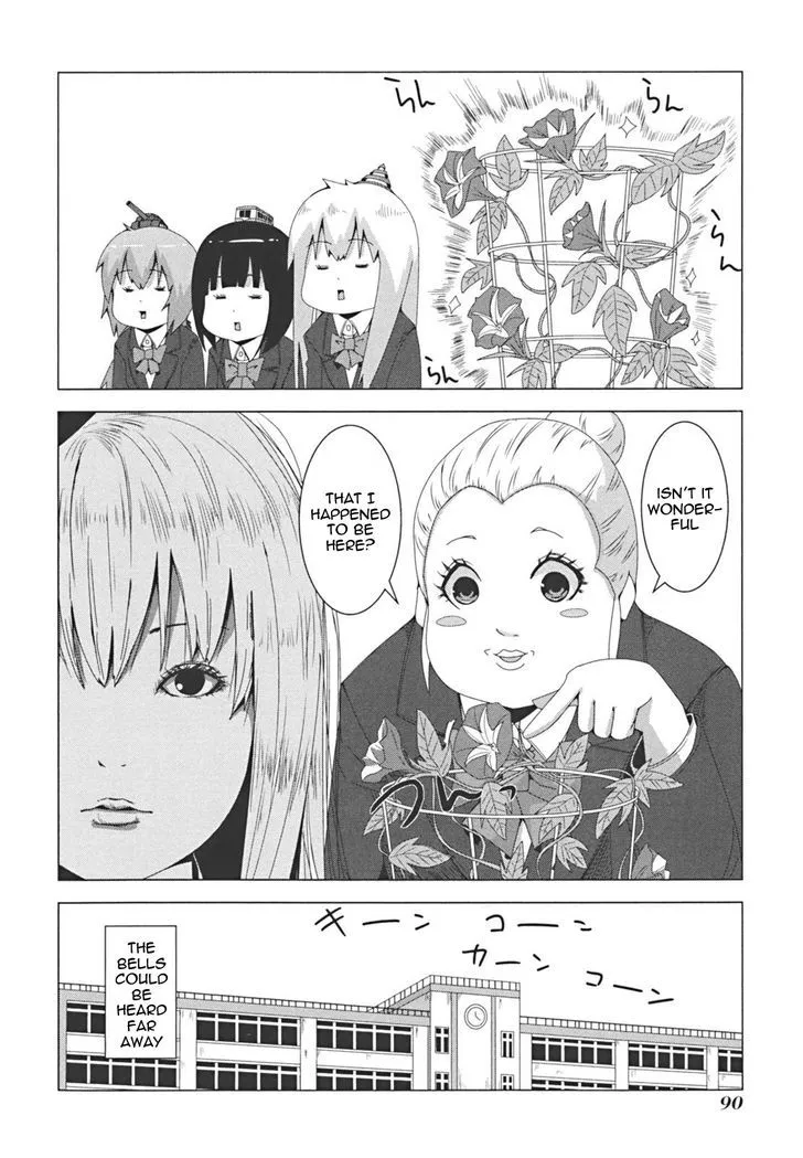 + Tic Neesan Chapter 37 page 6 - 
