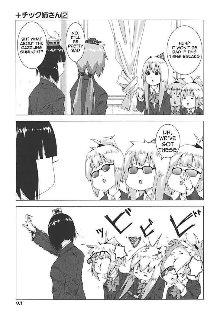 + Tic Neesan Chapter 38 page 3 - 