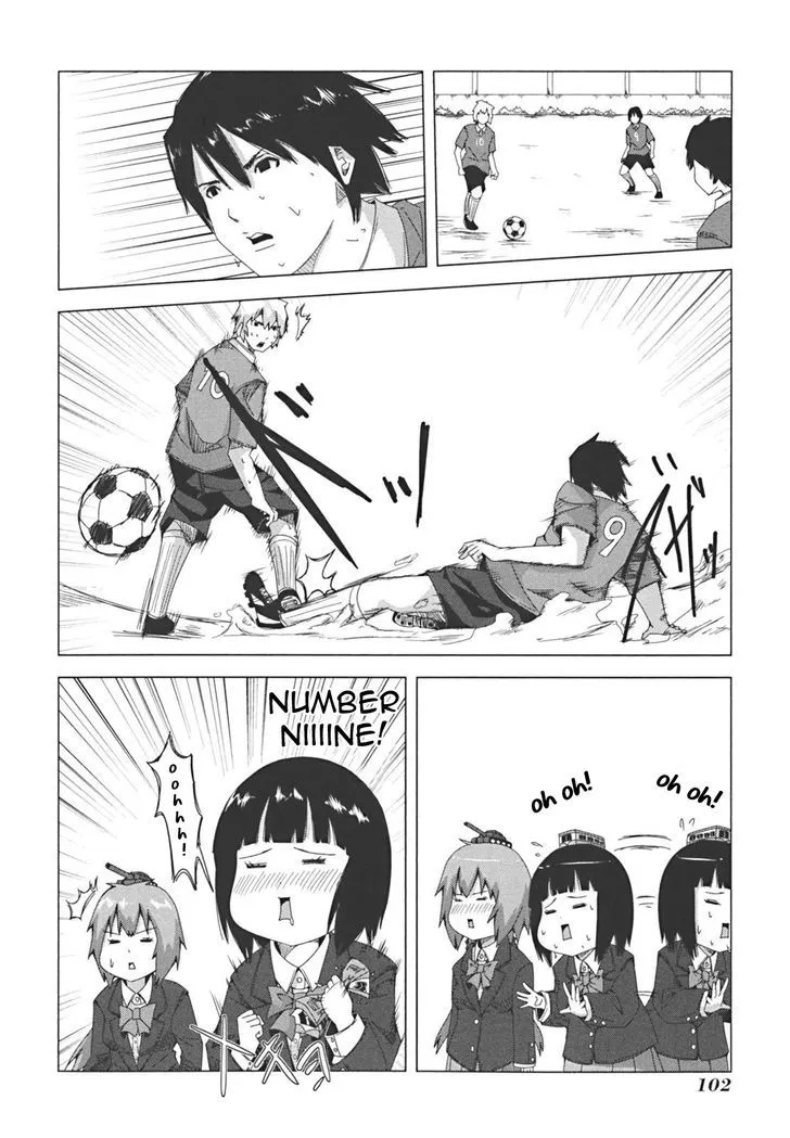 + Tic Neesan Chapter 39 page 4 - 