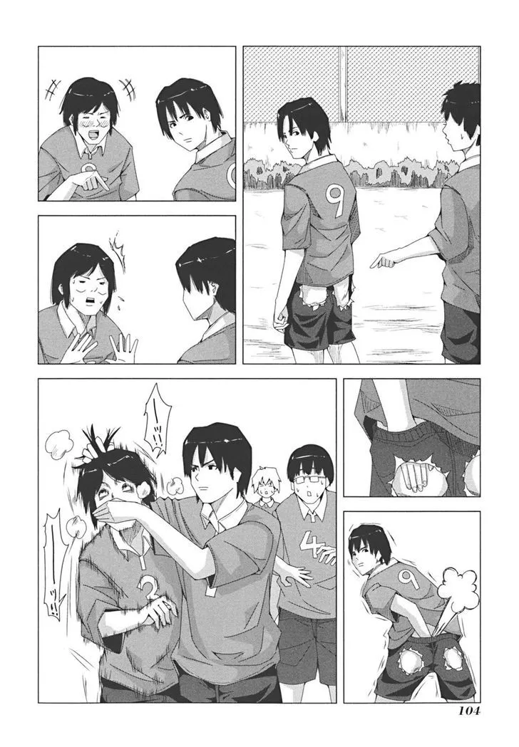 + Tic Neesan Chapter 39 page 6 - 