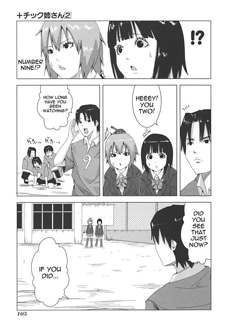 + Tic Neesan Chapter 39 page 7 - 