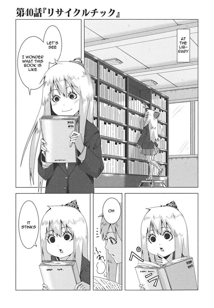 + Tic Neesan Chapter 40 page 1 - 