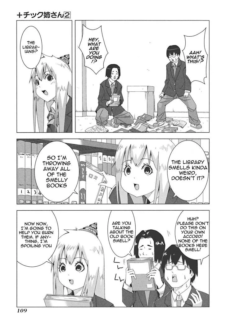 + Tic Neesan Chapter 40 page 3 - 