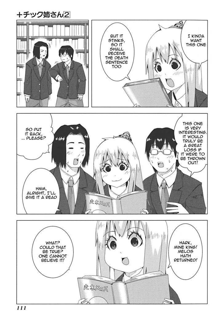 + Tic Neesan Chapter 40 page 5 - 