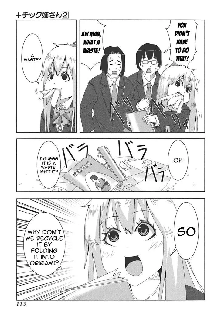 + Tic Neesan Chapter 40 page 7 - 
