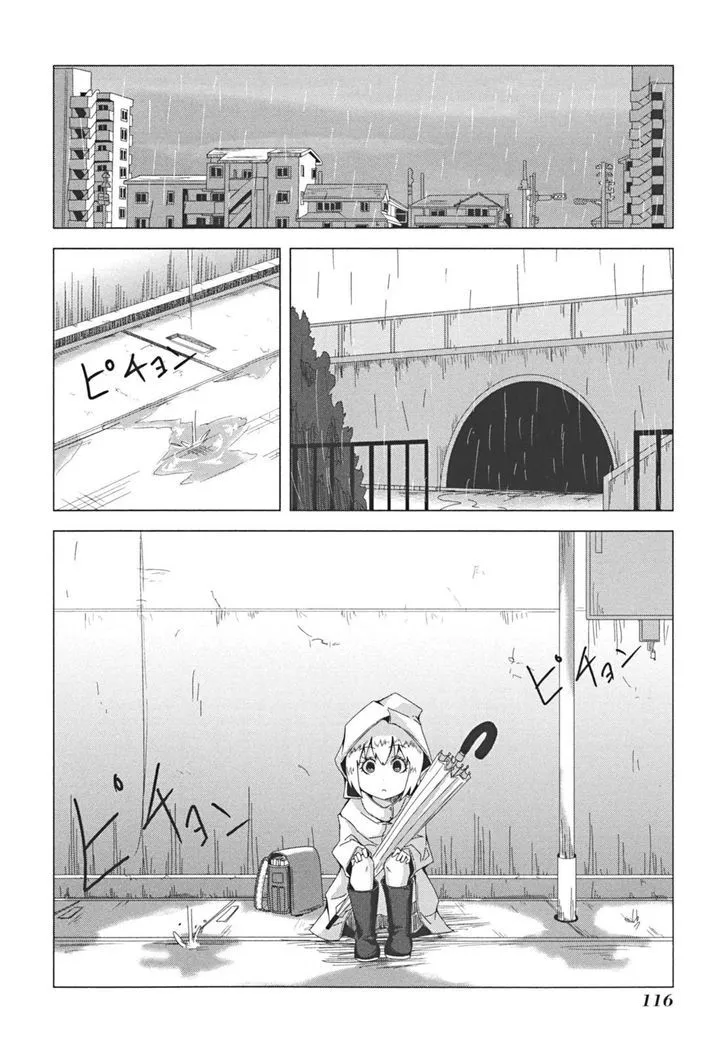 + Tic Neesan Chapter 41 page 2 - 
