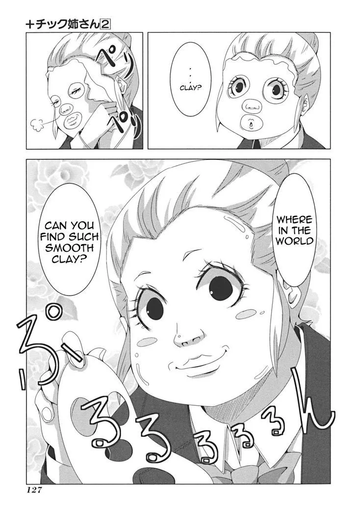 + Tic Neesan Chapter 42 page 5 - 