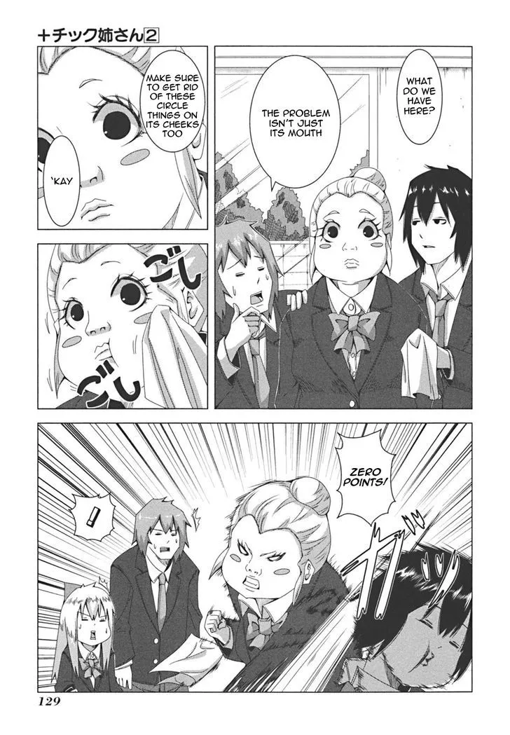 + Tic Neesan Chapter 42 page 7 - 