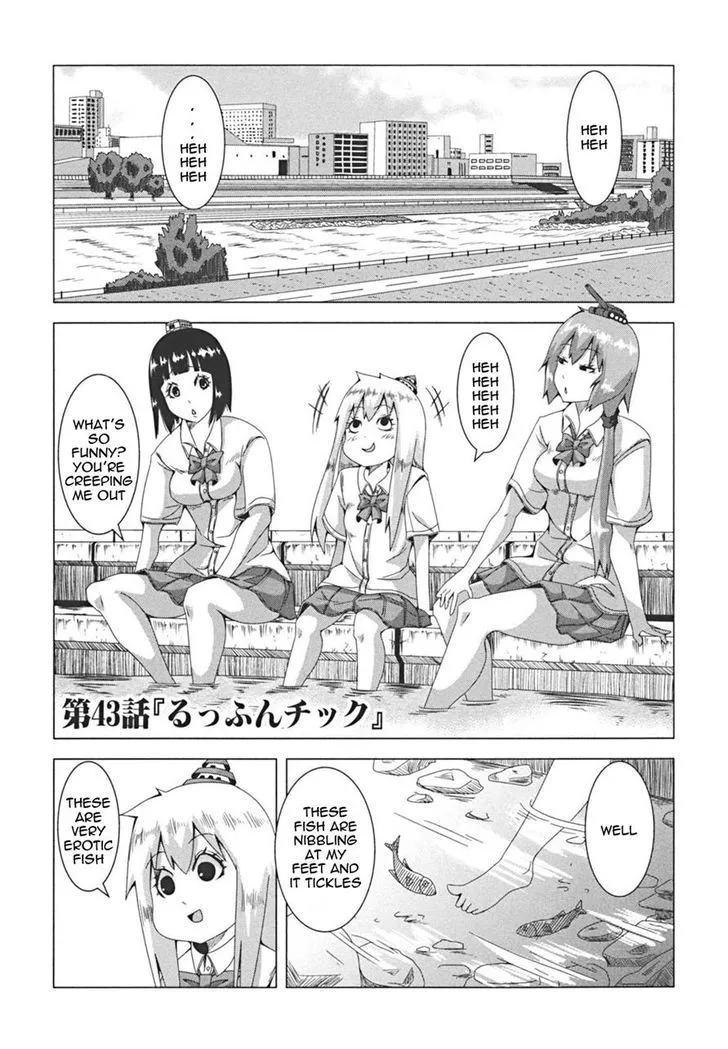 + Tic Neesan Chapter 43 page 1 - 