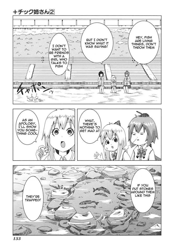 + Tic Neesan Chapter 43 page 3 - 
