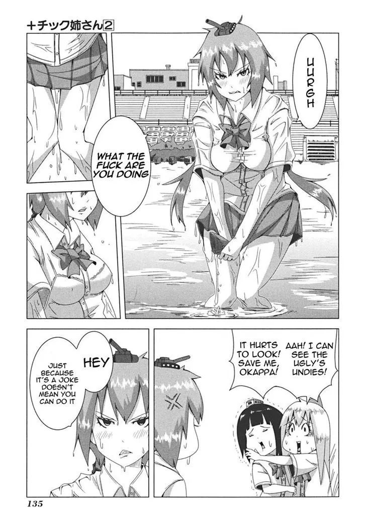+ Tic Neesan Chapter 43 page 5 - 
