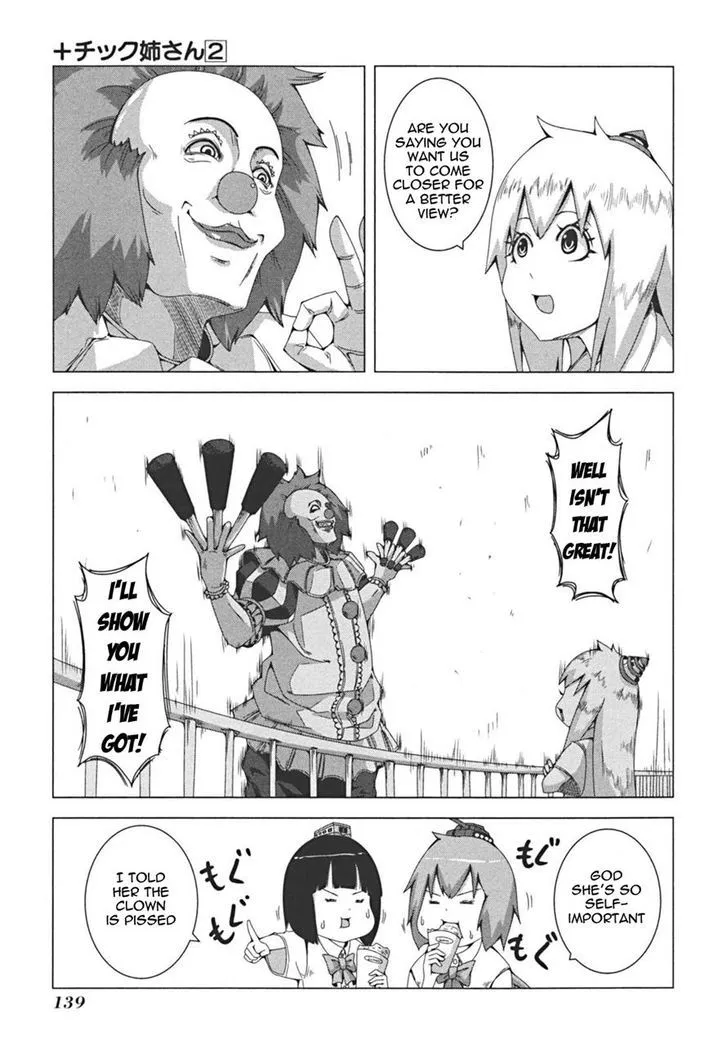 + Tic Neesan Chapter 44 page 3 - 