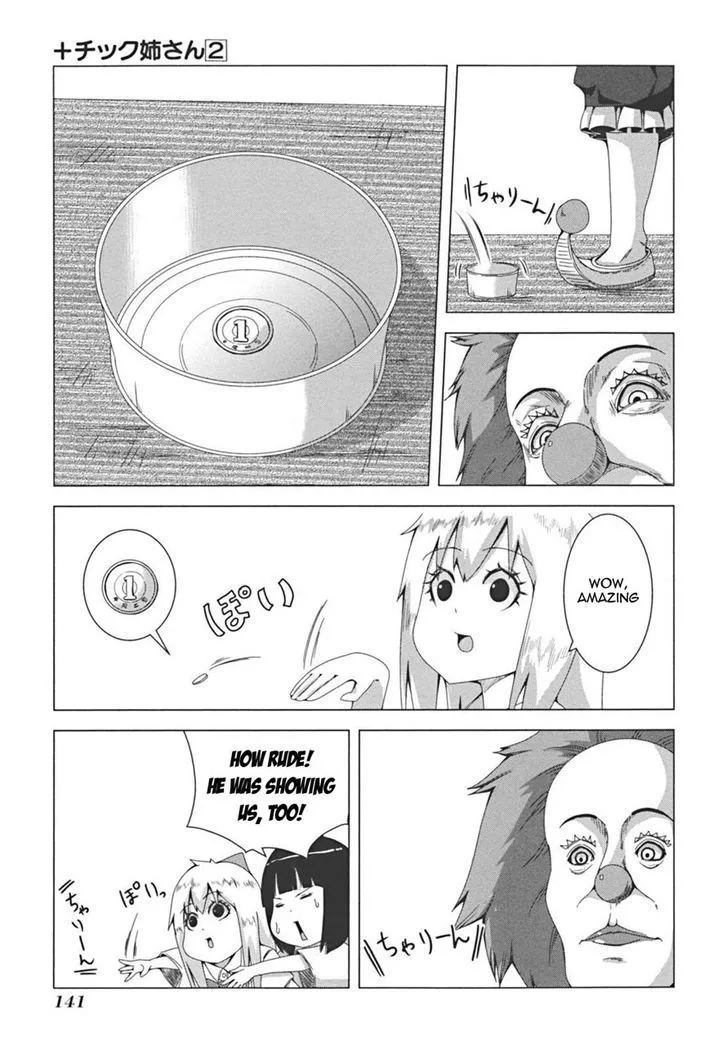 + Tic Neesan Chapter 44 page 5 - 